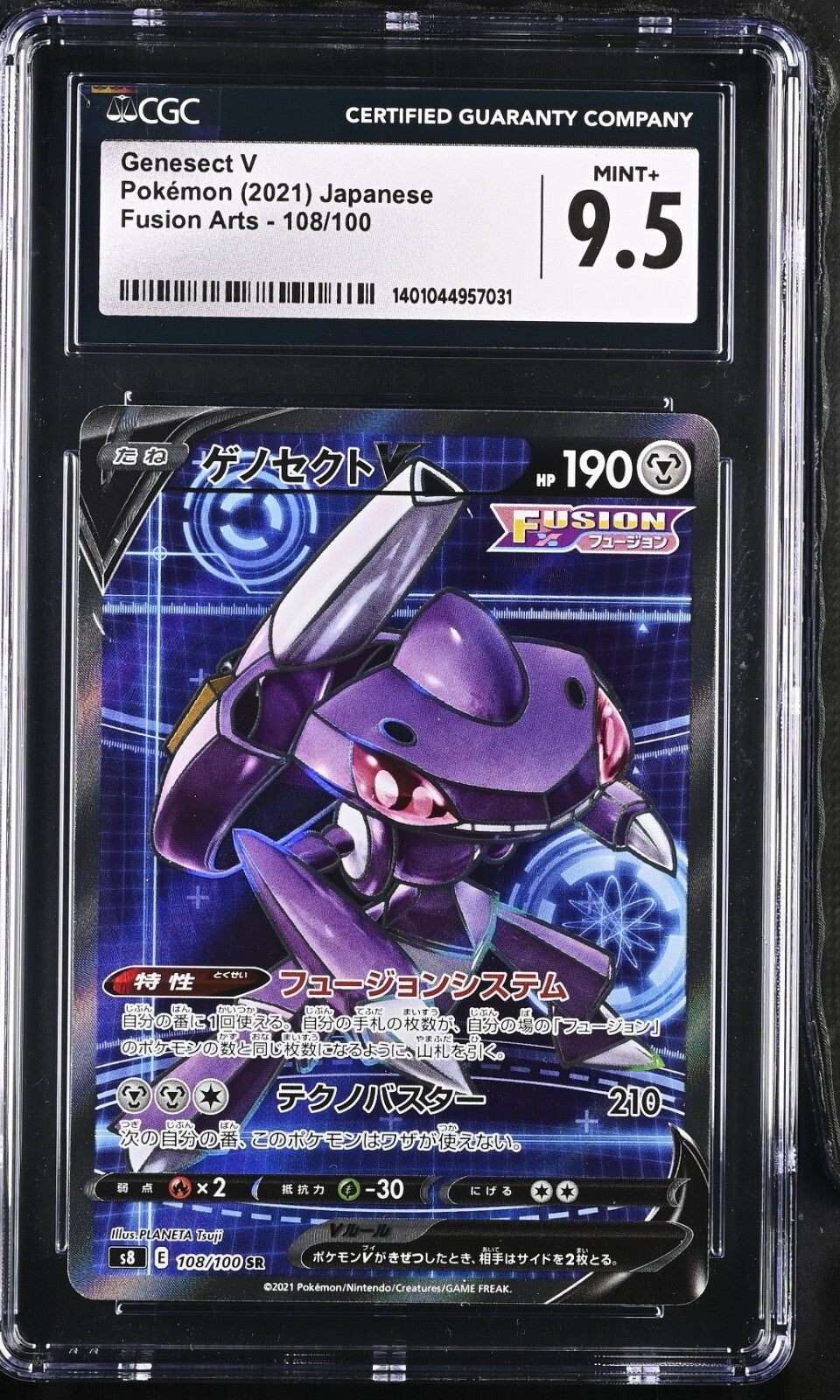 2021 Pokemon Japanese Fusion Arts 108/100 Genesect V CGC 9.50