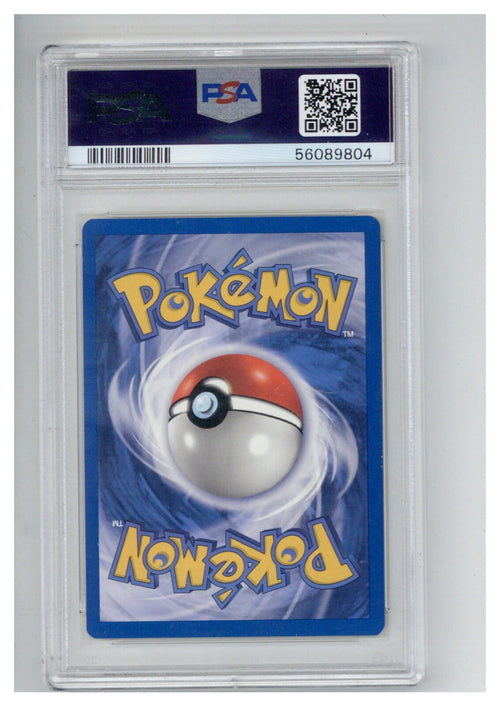 1999 Pokemon German Nockchan Hitmonchan Holo #7 Graded PSA 8 NM MT MINT1