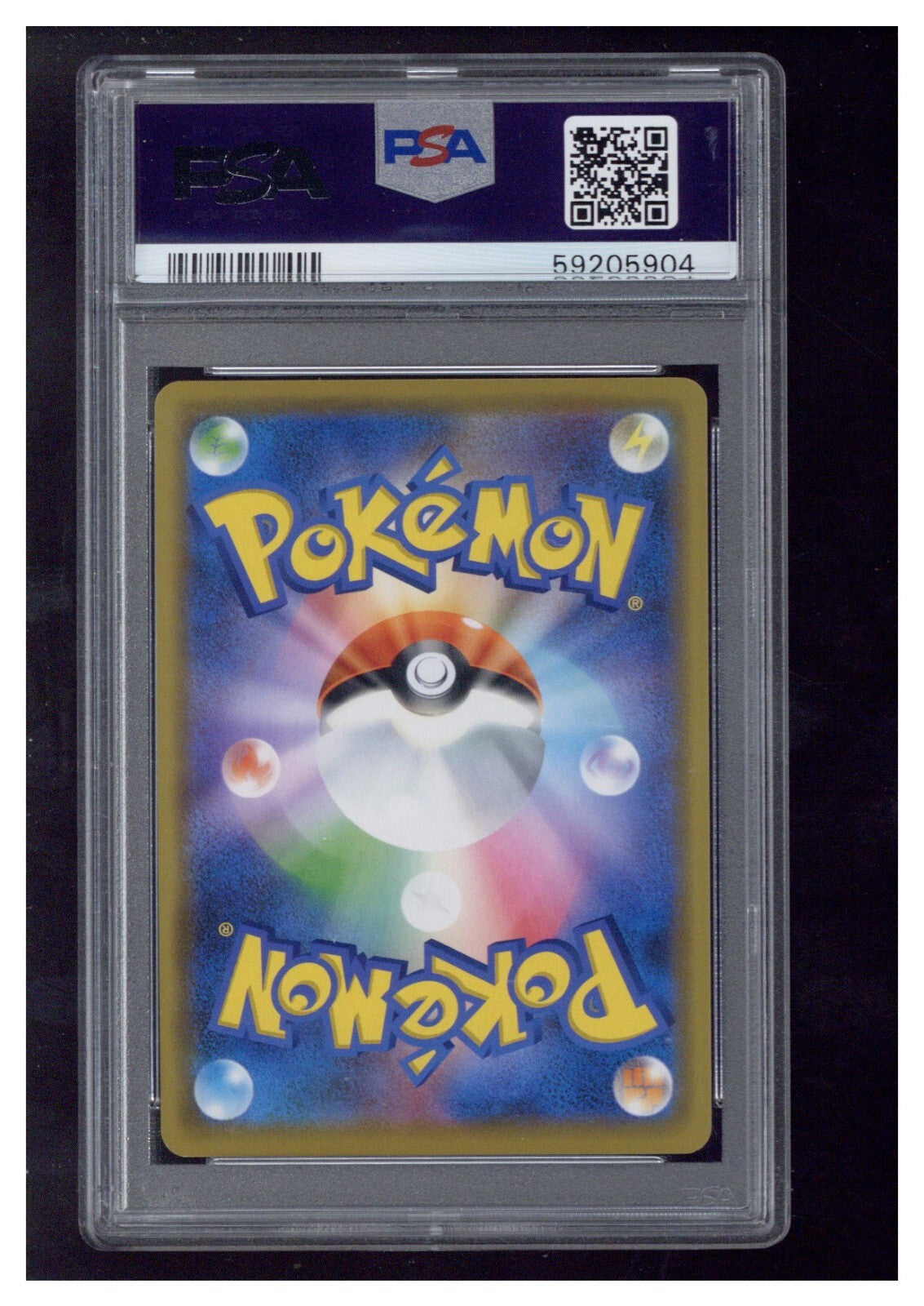 2019 Pokemon Japanese Sun & Moon Tag Team GX All Stars 093 Melmetal Holo PSA 91