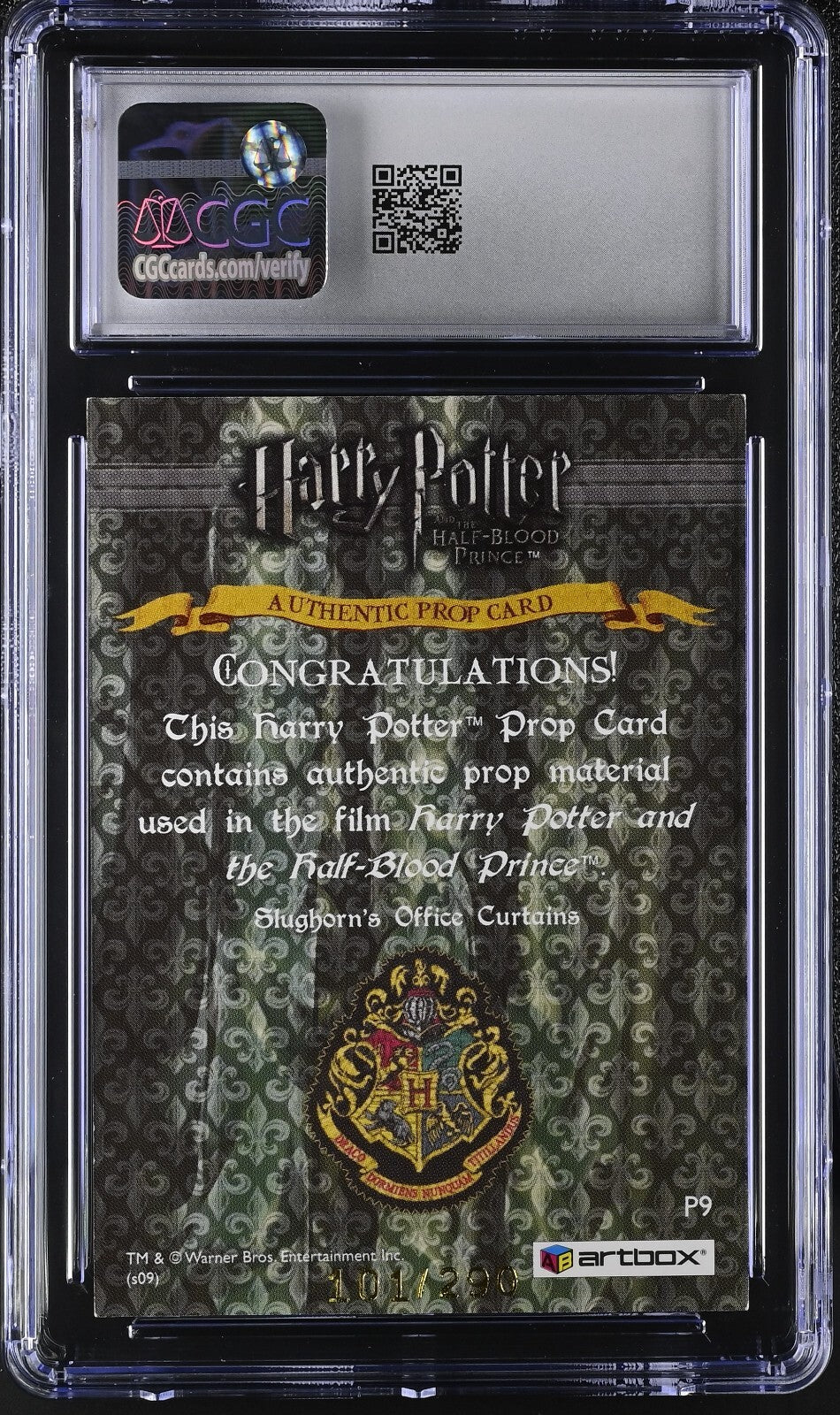 2009 Artbox Harry Potter Slughorn's Office Curtains P9 Prop Used CGC 91