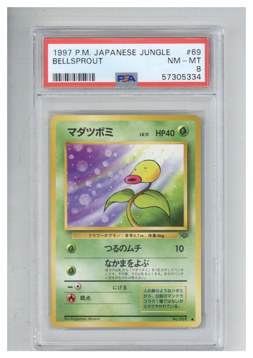 1997 Pokemon Japanese Jungle 69 Bellsprout PSA 80