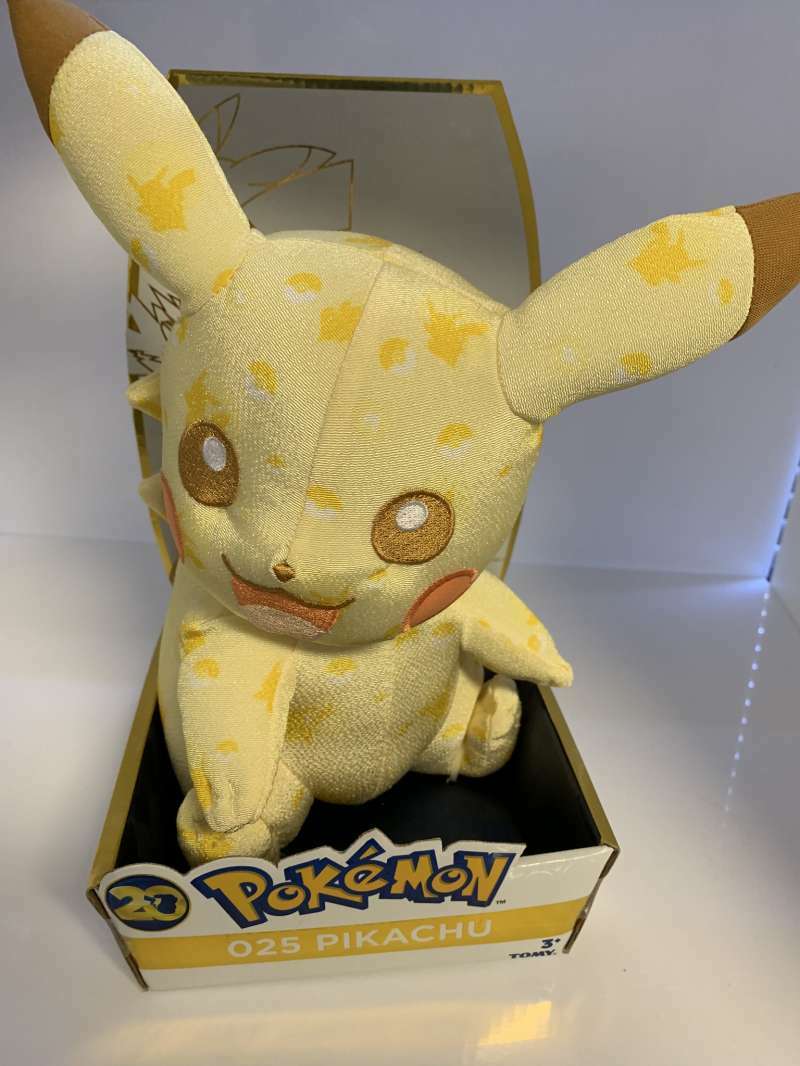 Pikachu Tomy Stuffed Animal Plush Toy 0