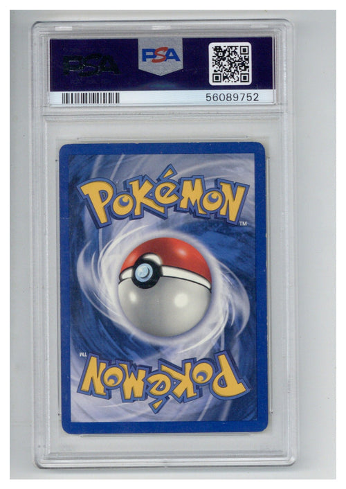 1999 POKEMON GAME 7 HITMONCHAN HOLO SHADOWLESS PSA 31